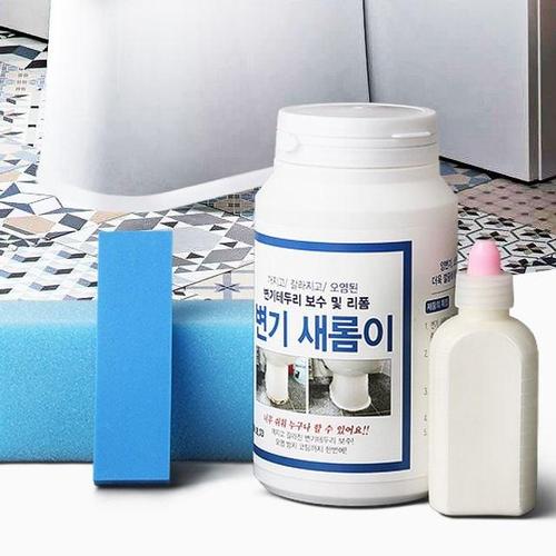 변기새롬이 백시멘트 백색방수 줄눈타일 화장실테두리 (WE86417)