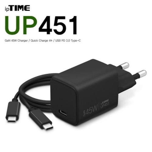 ipTIME(아이피타임) UP451 USB PD 45W GaN 충전기 WFCDE75