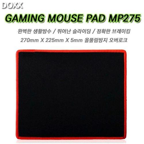 노트북마우스패드 마우스패드 MP-275 방수패드 WFJIM8V