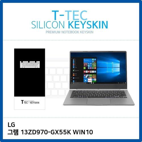 (T) LG 그램 13ZD970-GX55K WIN10 키스킨 W19D048