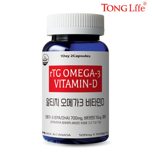 통라이프 알티지오메가3+비타민D (작은캡슐) EPA+DHA 150정-1병
