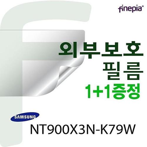 [RG60097S]삼성 NT900X3N K79W용 외부보호필름 트랙패드