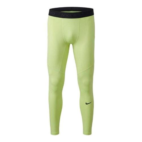 [나이키]나이키레깅스 ZQC FB7953-360 나이키 프로 드라이 핏 타이츠