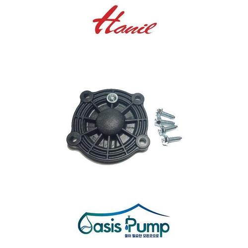[한일펌프]한일전기 케이싱커버 한일 부품 PH-255A PH-255R PH-255RSS PH-260A PH-255W PH-260W (13155223)