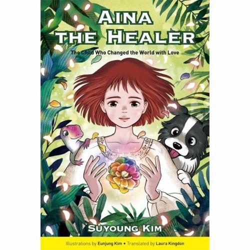 Aina the Healer - 힐러 아이나 영문판 (양장)