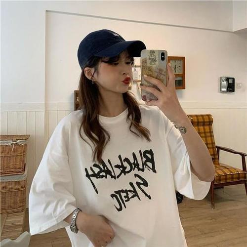 [셀러허브_여성트랜드패션]Rly 블랙래쉬 여성 반팔 박스 티셔츠 BI-A200490
