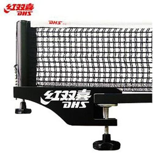 [XB97I8J3_48]DHS P145탁구지주네트 세계공인 탁구용품