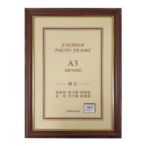 주식회사 금수저몰 대상 수지틀 액자 A3 밤색46번계단식걸이용 벽걸이 WFO6Y5A