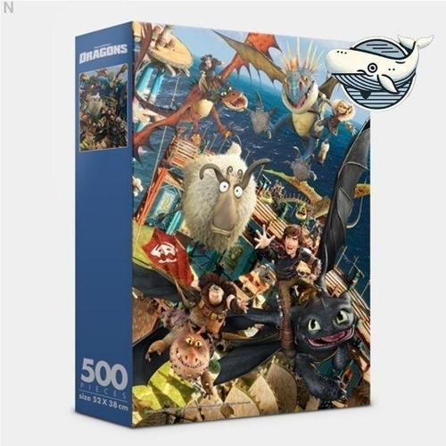 드래곤 모험 퍼즐 아이들 창의력 자극 게임 WFHA8M2