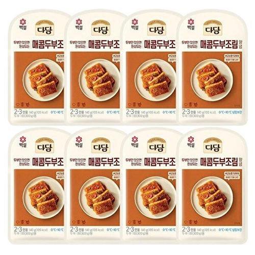 [CJ제일제당]백설 다담 매콤두부조림양념140g x8개