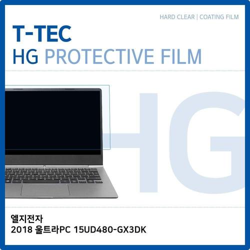 에이치플러스몰 LG 2018 울트라PC 15UD480-GX3DK 고광택 필름 (W1BA5DC)