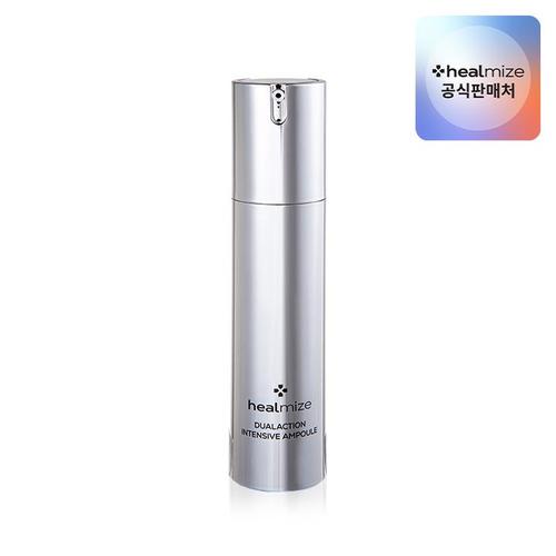 [힐마이즈] 듀얼액션 인텐시브 앰플 50ml