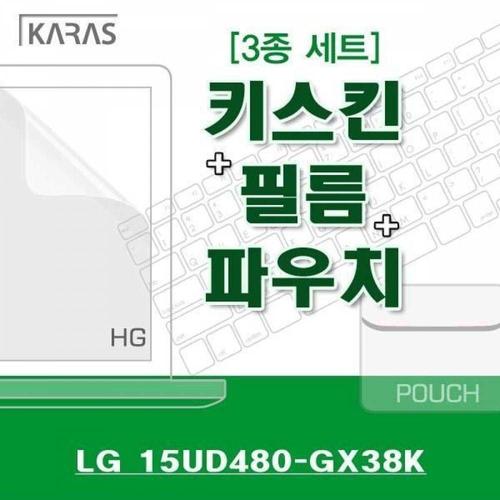 BS LG 15UD480-GX38K용 3종세트 WFMGICO