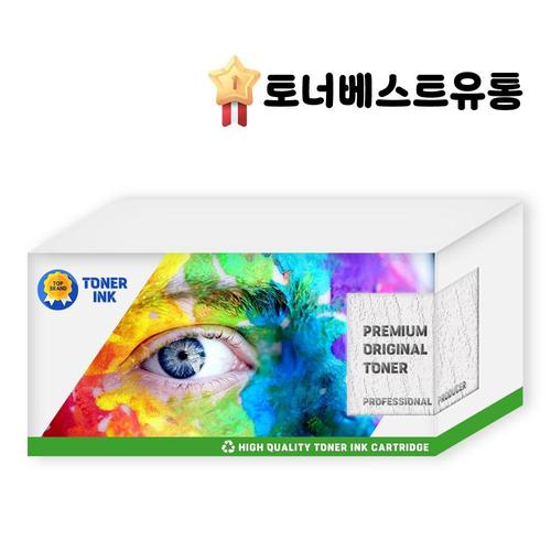 알티피아 SL J1770FW 재생잉크 검정. (WFFSZIF)