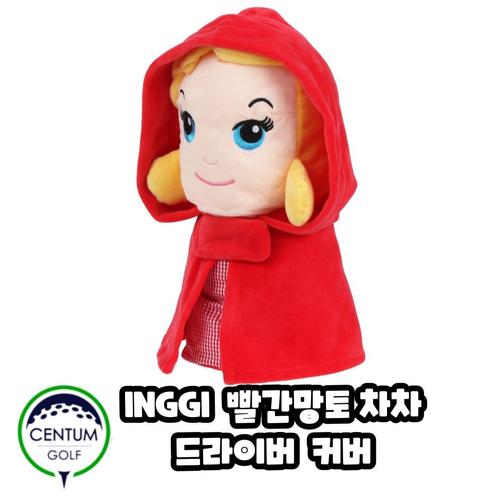 [중고] INGGI 빨간망토차차 헤드커버 늑대와소녀 인형 드라이버커버 골프용품