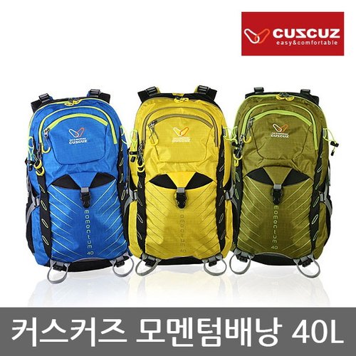TR 커스커즈 모멘텀배낭 40L, 등산배낭, 레인커버포함