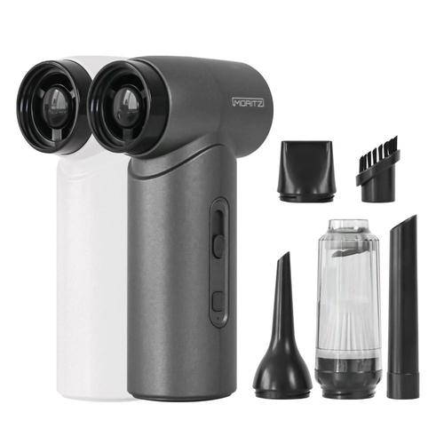 모리츠 에어젯 제트건 무선 에어건,청소기,손풍기,드라이기,블로워팬