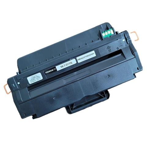 알티피아 M2870FW SL 검정 재생카트리지 3000매 WFLZFBL