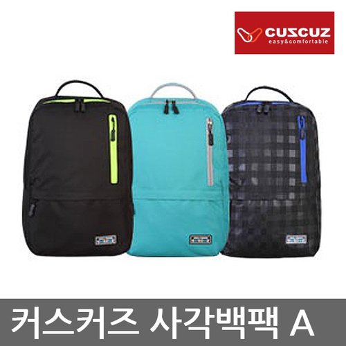 TR 커스커즈 사각백팩A, 노트북수납, 등판메쉬쿠션