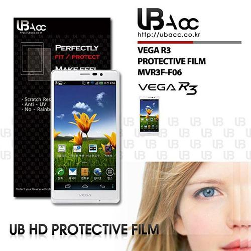 에이치플러스몰 베가 레이서3 전면 액정 보호필름 (W309159)