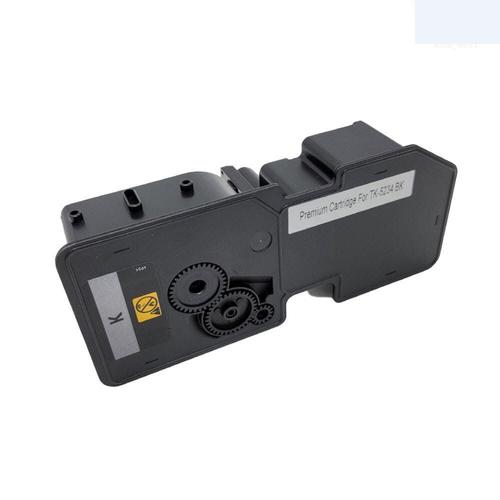 교세라(재생토너) ECOSYS P5021cdn 검정 W4D8C14