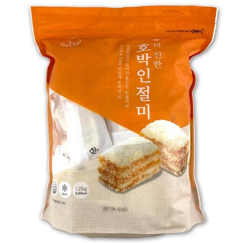 [코스트코 코리아][코스트코] 창억떡 호박 인절미 떡 1250g(50g x 25개)