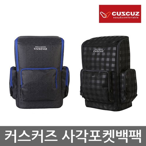 TR 커스커즈 사각포켓백팩, 노트북수납, 등판메쉬쿠션