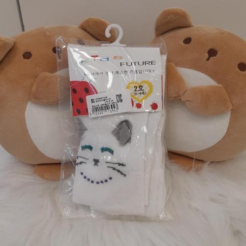 TALENTKIDS HC24 오하라야옹타이즈  JAW92GTS09