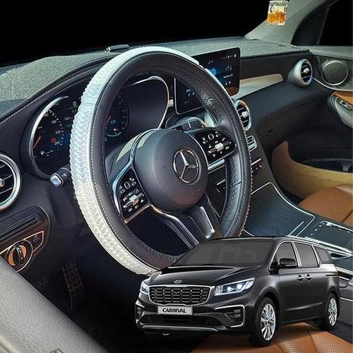 [하프클럽][셀러허브_여성트랜드패션]내가 엠보싱핸들커버 찾던 4D 더뉴카니발