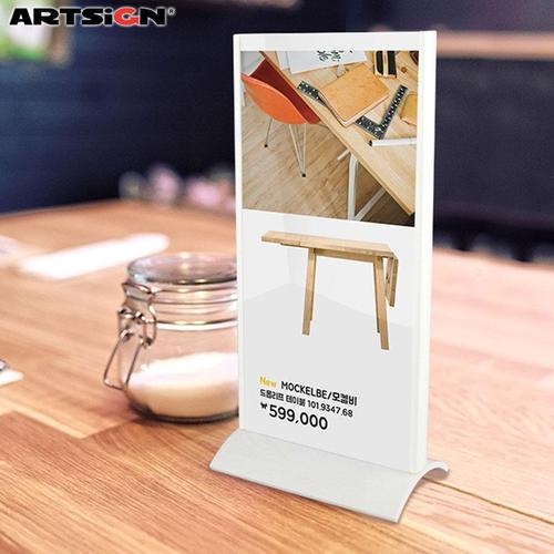 판매원: (주)아트사인 아트사인 A4 흰색 3분의1 T자형꽂이0073/T자꽂이/스탠드꽂이/카탈로그꽂이/홍보물꽂이/전단꽂이/명함꽂이/