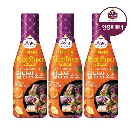 갤러리아_티아시아 월남쌈 소스 285gx3병