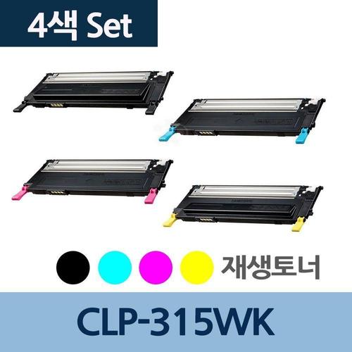 CLP-315WK 4색 세트 CLT-K409S 프린터 리필 교체 (WFIRD4R)