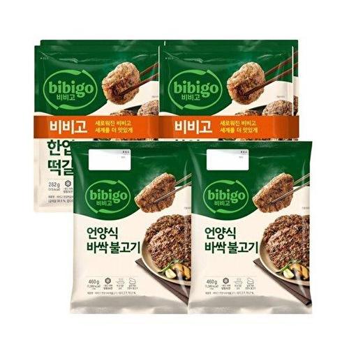 [CJ제일제당]비비고 바싹불고기460g x2개+한입떡갈비282g x4개