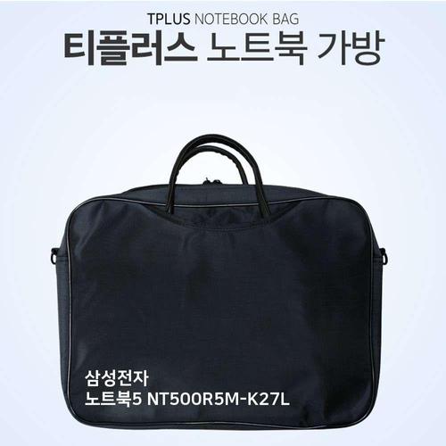 에이치플러스몰 티플러스 삼성전자 노트북5 NT500R5M-K27L 노트북가방 (W6EFF4C)