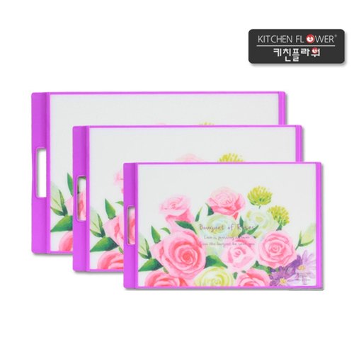 [남양키친플라워][BJ] 키친플라워 퍼플 부케로즈 항균은 도마 3종-대+중+소