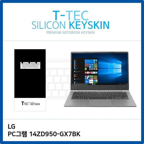 (T) LG PC그램 14ZD950-GX7BK 키스킨 W19CCF5