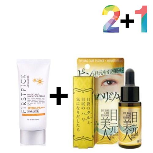 에이치플러스몰 끈적임 없는 선 썬 크림 순한 노세범 각질제거 수분 (WA5247C)