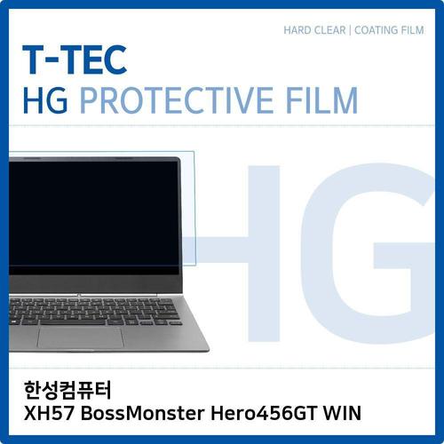 에이치플러스몰 한성 XH57 BossMonster Hero456GT 고광택필름 (W1AD599)