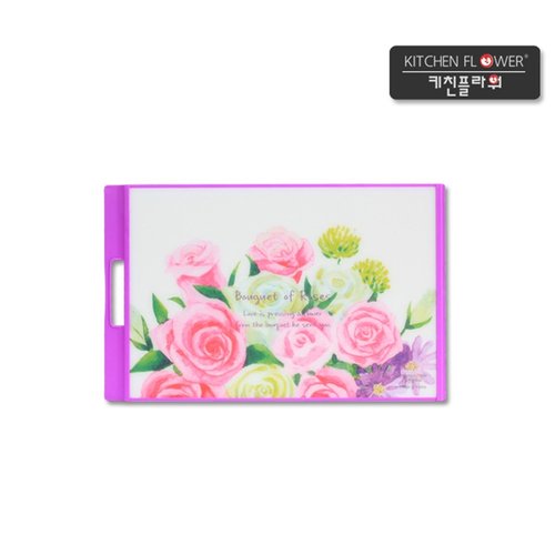 [BJ] 키친플라워 퍼플 부케로즈 양면 향균은 도마 -소