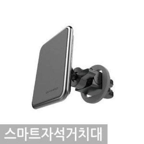 셀러허브 [BZJI567N_4B]릿츠 스마트 자석거치대벤트 DL212 옵션 1