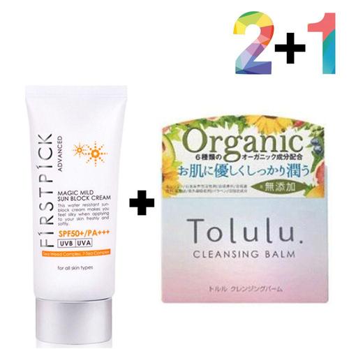 에이치플러스몰 끈적임 없는 선 썬 크림 순한 노세범 클렌징 젤 밤 폼 (WA36AAF)