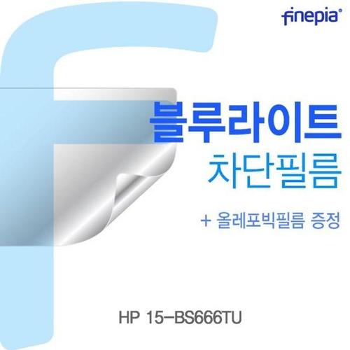 HP 15-BS666TU용 Bluelight Cut필름 (W1A1F09)