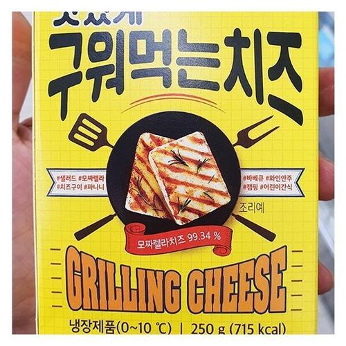 맛있게 구워먹는 치즈 250g x 1개 d75534