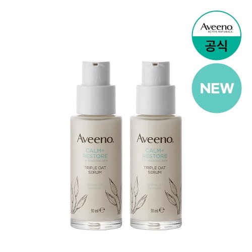 존슨앤존슨 [아비노]트리플 오트 세럼 30ml x2