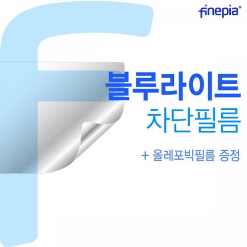 오너클랜 TBZ NT750XEW-A71A WIN10 블루라이트차단필름F WFMTKYR