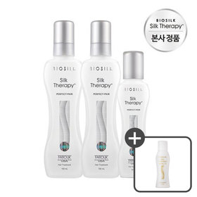 ★단하루오픈 특가★실크테라피 퍼펙트페어 헤어에센스 150ml 2개 + 60ml 1개 (+15ml 1개 증정)