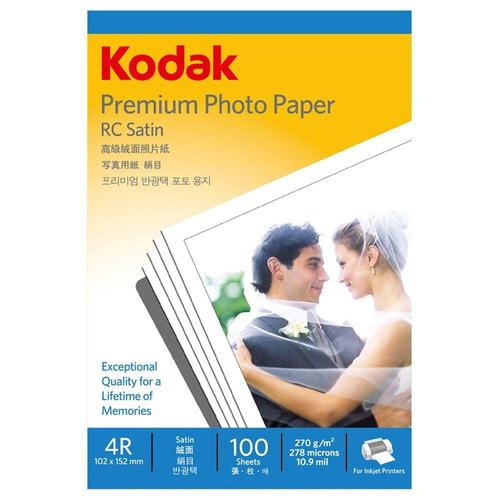 오너클랜 100매 포토용지 사진용지 RC 반광택 4x6 270g