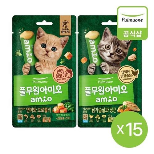 [하프클럽][풀무원]자연담은퓨레 연어와 브로콜리(40g)X8개+닭가슴살과 당근(40g)X7개