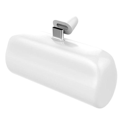 (WFK6250) JMds 코끼리 보조배터리 미니퀵 고속충전 5000mah C타입 (화이트)