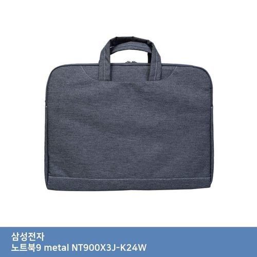 ITSB 삼성 노트북9 metal NT900X3J-K24W 가방. (W25F2AF)